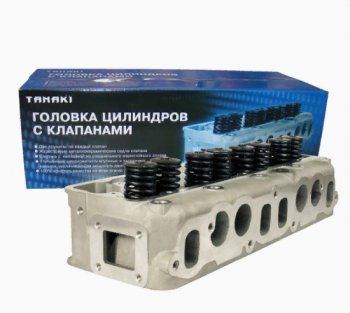 24 899 р. Головка блока ЗМЗ-402 в сборе с клапанами KENO-TANAKI   402.1003007-10 tkg-1003007-51   с доставкой в г. Керчь. Увеличить фотографию 1