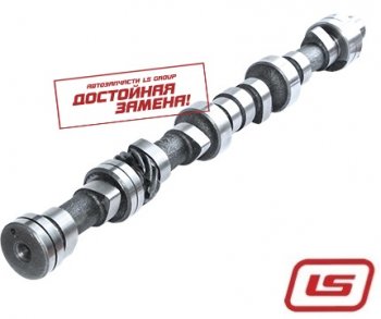 5 549 р. Распределительный вал для дв.ЗМЗ-409 PRO (впускных клапанов)   лс.409051.1006011   с доставкой в г. Керчь. Увеличить фотографию 1