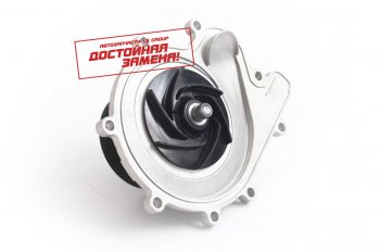 2 899 р. Водяной насос для дв.Cummins ISF 2.8L для ам ГАЗ-3302, ГАЗель Бизнес    лс.5269784   с доставкой в г. Керчь. Увеличить фотографию 1