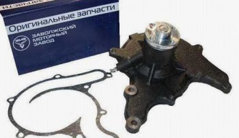 16 777 215 р. Насос водяной для дв.ЗМЗ-513, 523 ЗМЗ   513-1307010   с доставкой в г. Керчь. Увеличить фотографию 1