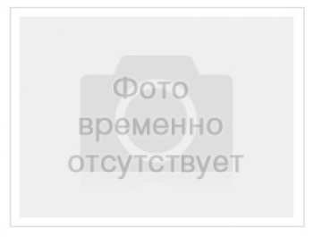 4 999 р. Рем.комплект ГРМ Стандарт ЕВРО-2 (цепи Киров)
Для дв.ЗМЗ-405,406,409   лс.406.3906625к-02 ст   с доставкой в г. Керчь. Увеличить фотографию 2