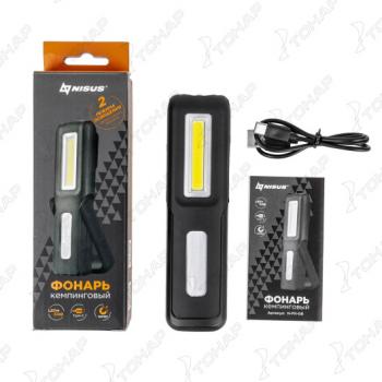 2 159 р. Фонарь кемпинговый NISUS, LED-80 LM, COB-150 LM, IP34, USB  n-fk-g6  с доставкой в г. Керчь. Увеличить фотографию 15