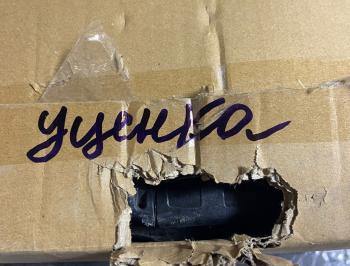 4 239 р. Кейс защитный ударопрочный РИФ 504х354х119 мм (уценка)  wr-47_u  с доставкой в г. Керчь. Увеличить фотографию 2
