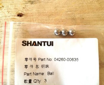 50 р. Шарик стальной 04260-00635 SHANTUI 04260-00635  с доставкой в г. Керчь. Увеличить фотографию 2