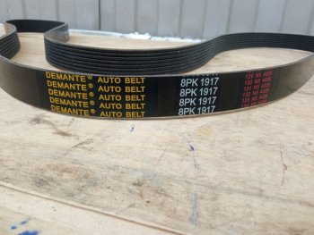 699 р. Ремень приводной 8PK1917.7SP100693 CUMMINS 8pk1917.7sp100693  с доставкой в г. Керчь. Увеличить фотографию 2