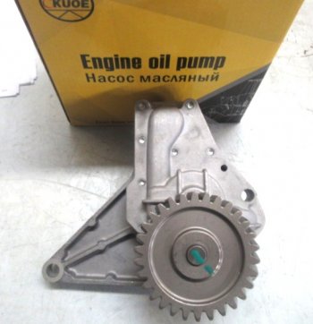 8 179 р. Насос масляный SP10539112159765 DEUTZ sp10539112159765  с доставкой в г. Керчь. Увеличить фотографию 2