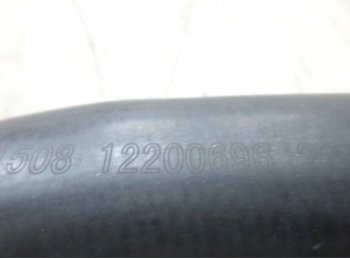459 р. Шланг 12200696 (!!!УЦЕНКА: возможен нетоварный вид!!!) DEUTZ 12200696  с доставкой в г. Керчь. Увеличить фотографию 3