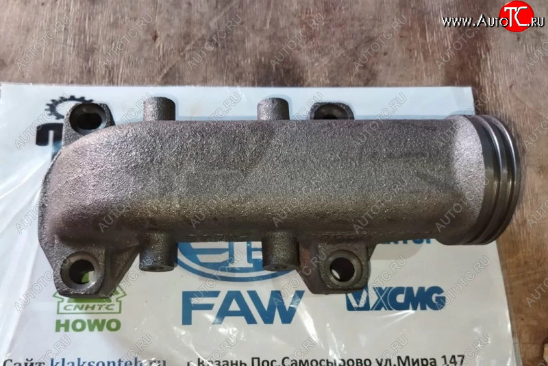 2 059 р. Коллектор выхлопной передняя часть FAW 3250 J6 1008041F600-0263 FAW 1008041f600-0263 с доставкой в г. Керчь Увеличить фотографию 1 2 059 р. Коллектор выхлопной передняя часть FAW 3250 J6 1008041F600-0263 FAW 1008041f600-0263 с доставкой в г. Керчь