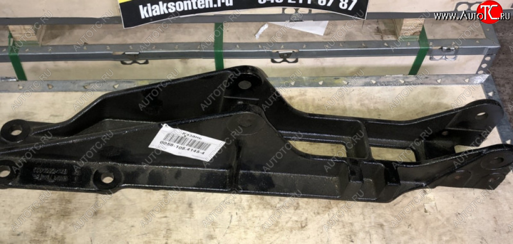 8 159 р. Кронштейн правый задней подвески FAW J6 FAW 5001282-14ba  с доставкой в г. Керчь