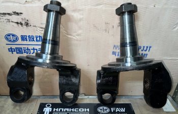 8 139 р. Кулак подвески поворотный правый FAW J6 Евро4 FAW 3001020-a1h  с доставкой в г. Керчь. Увеличить фотографию 5