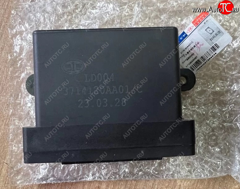 10 999 р. Модуль системы освещения FAW 4250,3310 FAW FAW 3714120aa01c  с доставкой в г. Керчь