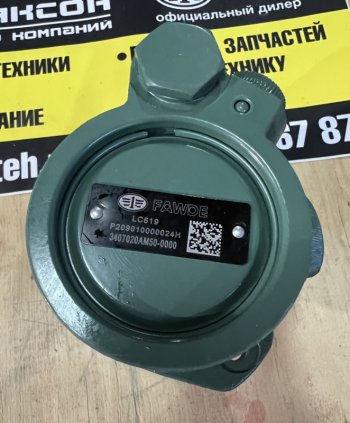 15 649 р.     Насос Гур J6 3250 E5 390л.с.3407020A50-0000 FAW 3407020a50-0000  с доставкой в г. Керчь. Увеличить фотографию 3