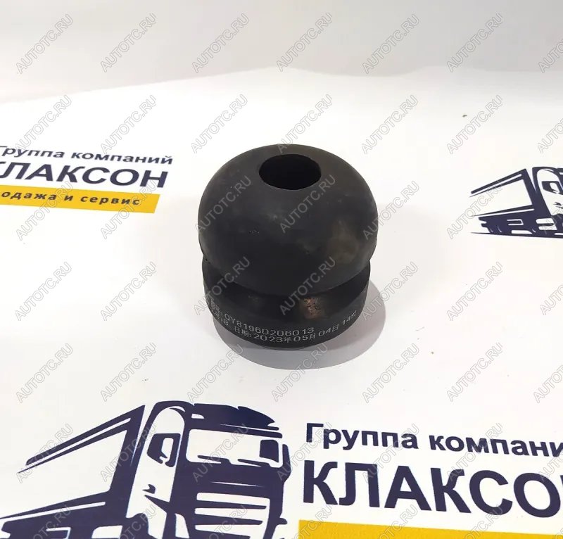 1 259 р. Подушка передней рессоры (отбойник) F3000 QINYAN 81960206013 (!!!УЦЕНКА: возможен нетоварный вид!!!) FAW 81960206013  с доставкой в г. Керчь