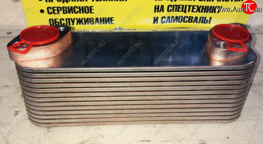 8 479 р. Радиатор-маслоохладитель (теплообменник) FAW J5 3250 FAW 1013010a36d  с доставкой в г. Керчь