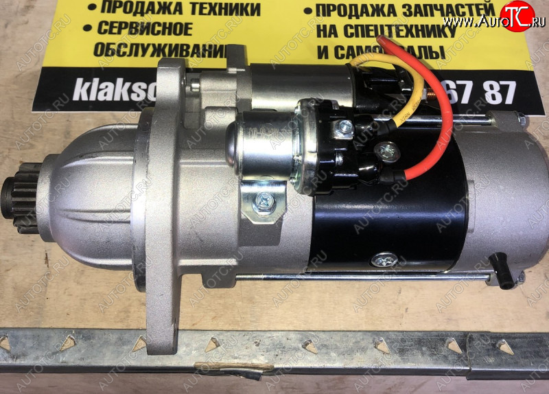 46 019 р. Стартер FAW J6 CA6DL Е5 (закрытый бендикс) FAW 3708010-29db  с доставкой в г. Керчь