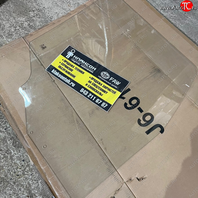 2 099 р. Стекло левой передней двери FAW FAW FAW 6103021-a01  с доставкой в г. Керчь
