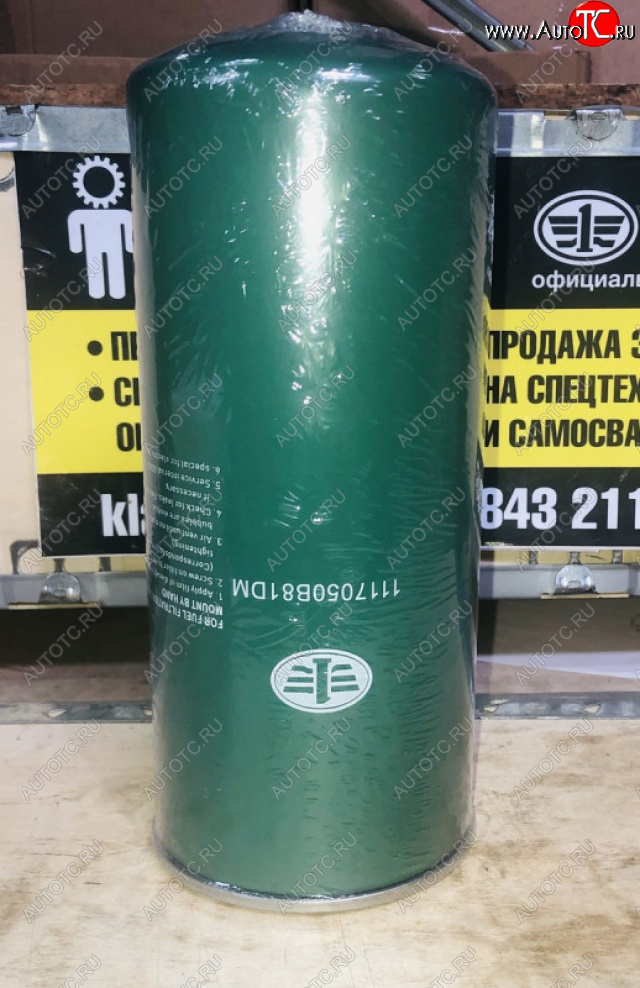 2 479 р. Фильтр топливный FAW J6 DERUNA ARTM КЛАСС-А FAW 1117050-81dm,wdk1110228  с доставкой в г. Керчь