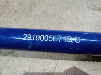 31 999 р. Штанга передняязадняя верхняя V-образная FAW J6 3250 3310 FAW FAW 2919005b71bc2919015b71bc  с доставкой в г. Керчь. Увеличить фотографию 4