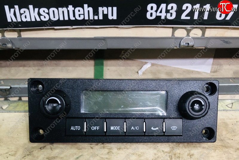10 399 р. Блок управления климат-контролем J6 E5 8112010-B27-C00F    FAW 8112010-b27-c00f  с доставкой в г. Керчь