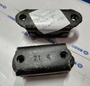 4 629 р. Подушка резиновая радиатора E5 3310 1302030-61BC    FAW 1302030-61bc  с доставкой в г. Керчь. Увеличить фотографию 6