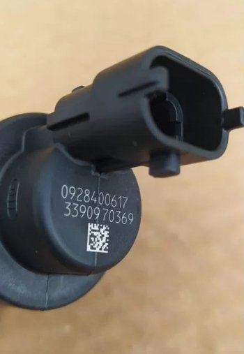 4 799 р. Блок дозирующий (актуатор регулятор давления) ТНВД BOSCH евро-3 612600081583 FAW 6126000815830928400617  с доставкой в г. Керчь. Увеличить фотографию 5