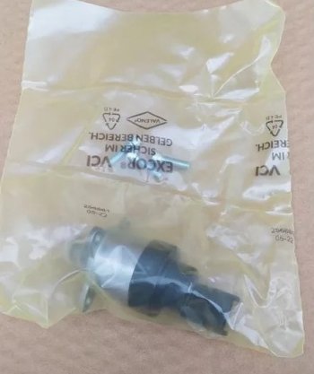 4 799 р. Блок дозирующий (актуатор регулятор давления) ТНВД BOSCH евро-3 612600081583 FAW 6126000815830928400617  с доставкой в г. Керчь. Увеличить фотографию 6