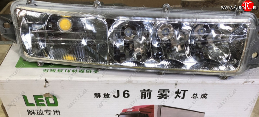 3 199 р. Фара противотуманная левая FAW J6 LED ЧЕРНАЯ  FAW 3732015-53ab  с доставкой в г. Керчь