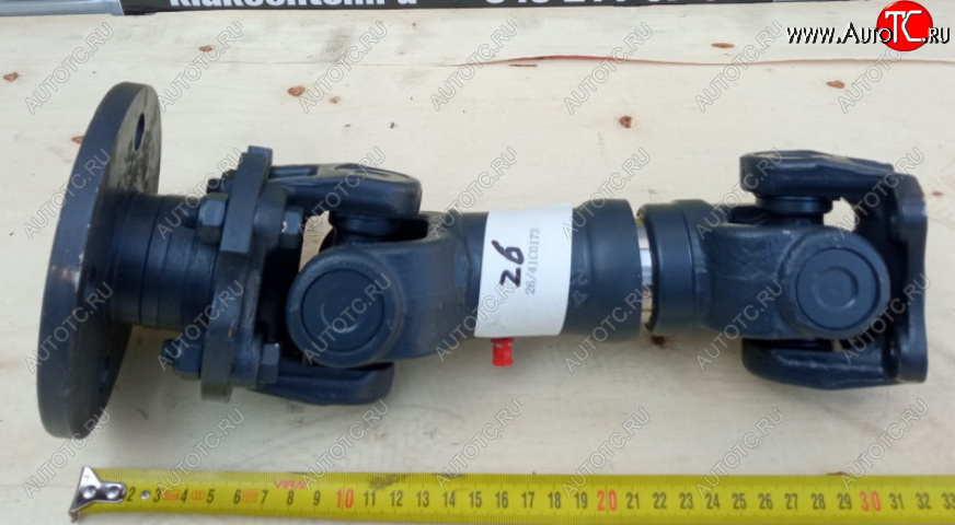 25 489 р. Вал карданный привода насоса 41C0173 LIUGONG 41c0173  с доставкой в г. Керчь