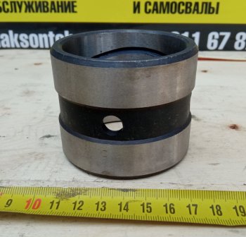 849 р. Втулка 55A0936 (!!!УЦЕНКА: возможен нетоварный вид!!!) LIUGONG 55a0936  с доставкой в г. Керчь. Увеличить фотографию 2