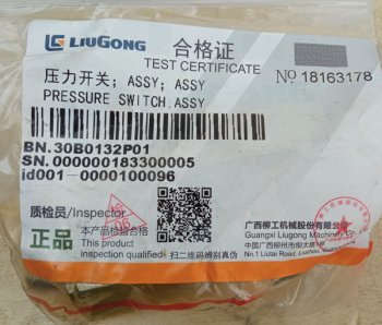 5 499 р. Датчик давления масла ГПМ 30B0132    LIUGONG 30b0132  с доставкой в г. Керчь. Увеличить фотографию 5