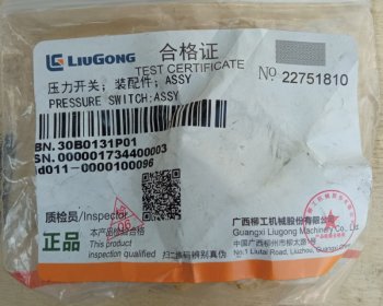 2 999 р. Датчик давления масла ДВС 30B0131 LIUGONG 30b0131  с доставкой в г. Керчь. Увеличить фотографию 5