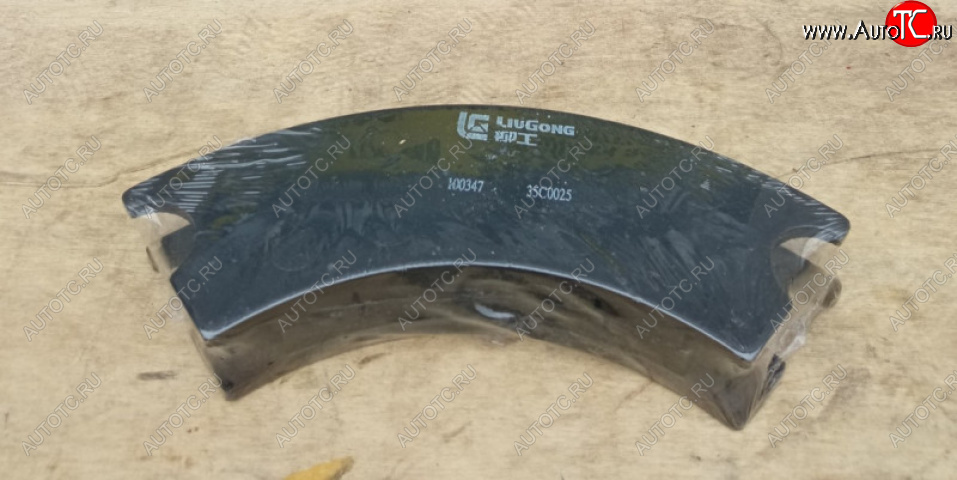 579 р. Колодка тормозная 35C0025ZL50C.2.2.2 LIUGONG 35c0025  с доставкой в г. Керчь