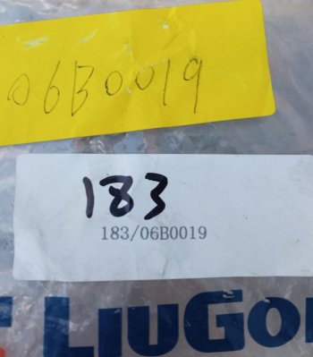 9 р. Шайба (гровер) M20 06B0019 LIUGONG 06b0019  с доставкой в г. Керчь. Увеличить фотографию 4