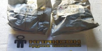 1 159 р. Ремкомплект гидроцилиндра подъема стрелы 9360300041 (!!!УЦЕНКА: возможен нетоварный вид!!!) SDLG 9360300041  с доставкой в г. Керчь. Увеличить фотографию 2