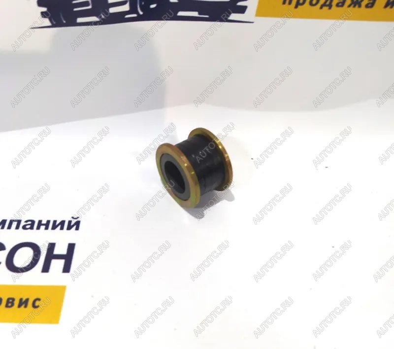559 р. Втулка торсиона кабины металл HOWO AZ1642430261 LEO (!!!УЦЕНКА: возможен нетоварный вид!!!) SHACMAN az1642430261  с доставкой в г. Керчь