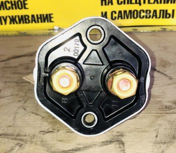 1 709 р. Выключатель аккумулятора (массы) качество Createk WG9100760100  SHACMAN wg9100760100  с доставкой в г. Керчь. Увеличить фотографию 3
