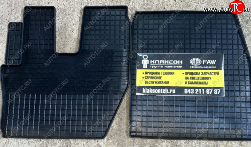 3 979 р. Коврики SHACMAN X3000 (резиновые) SHACMAN 92953  с доставкой в г. Керчь