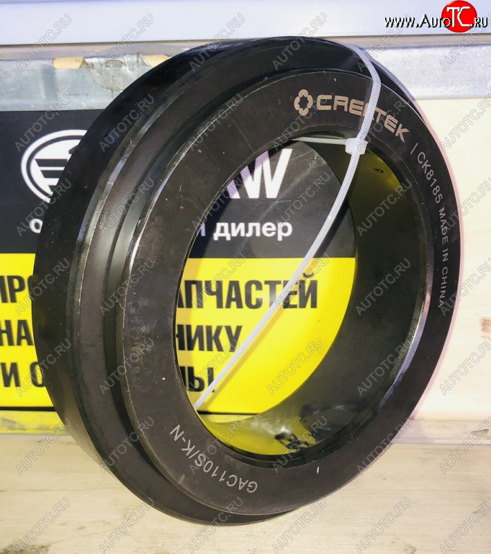 4 509 р. Подшипник балансира GAC110SK Createk WG911452004299014520310 SHACMAN wg911452004299014520310  с доставкой в г. Керчь