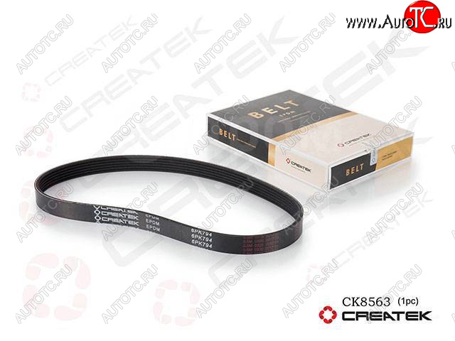 739 р. Ремень 6PK794 качество Createk (CK8563) SHACMAN 6pk794  с доставкой в г. Керчь