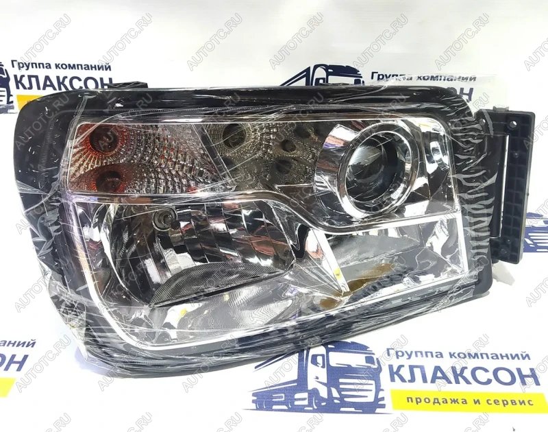 9 129 р. Фара правая X3000 (НЕСВЕТОДИОДНАЯ) SHACMAN dz97189723240  с доставкой в г. Керчь