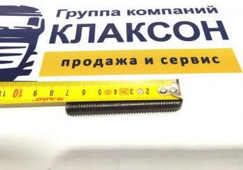 199 р. Шпилька коллектора выпускного C6121SC11 (короткая) SHANGHAI c13bl-6v1426+a  с доставкой в г. Керчь. Увеличить фотографию 2