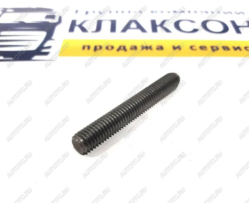 199 р. Шпилька коллектора выпускного C6121SC11 (короткая) SHANGHAI c13bl-6v1426+a  с доставкой в г. Керчь