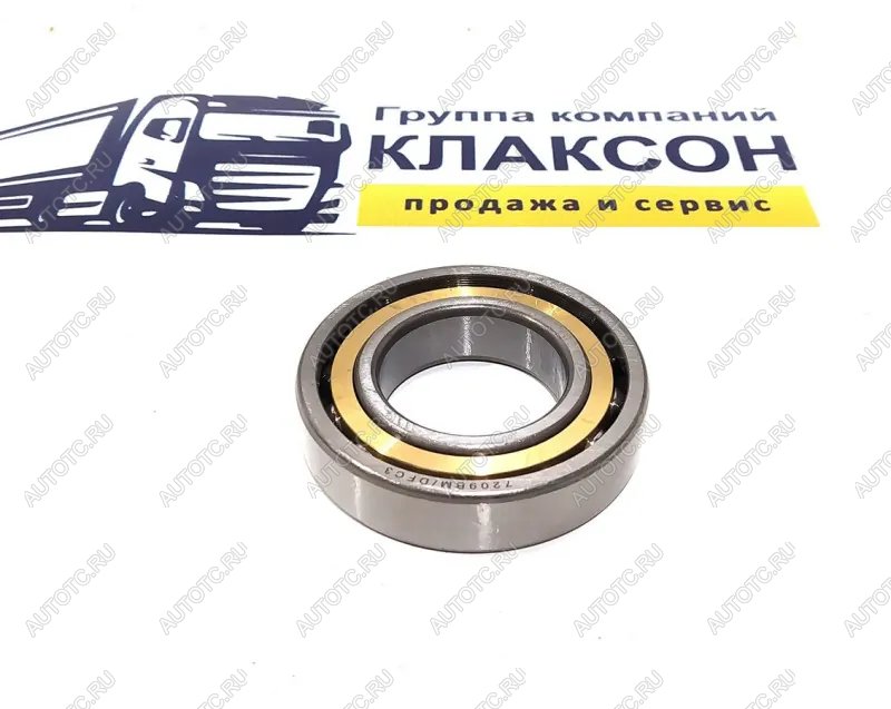 2 269 р. Подшипник 45х85х38 ГТР SD16 (сдвоенный, компл 2 шт) SHANTUI gb295-643g366209gb292-7  с доставкой в г. Керчь