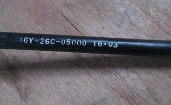 989 р. Трос  рулевого управления (привода повоторов) SD16 (L=1400 мм) SHANTUI 16y-26c-05000  с доставкой в г. Керчь. Увеличить фотографию 2