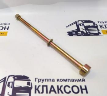 298 р. Болт центральный задней рессоры Iveco Hongyan W400005479  (!!!УЦЕНКА: возможен нетоварный вид!!!) SITRAK w400005479  с доставкой в г. Керчь. Увеличить фотографию 2