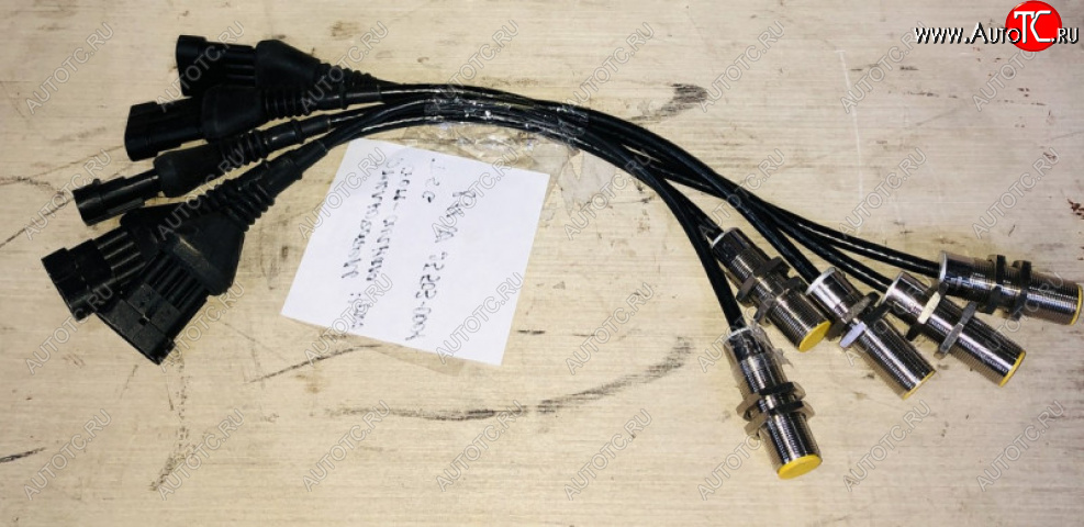 1 999 р. Выключатель стоп-сигнала Howo T5G 811W25503-0001 SITRAK 811w25503-0001  с доставкой в г. Керчь