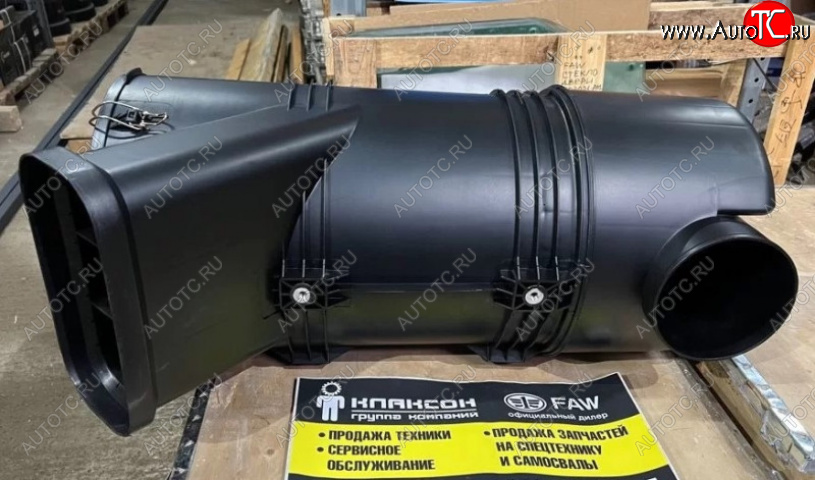 16 749 р.     Корпус воздушного фильтра HOWO T5G SITRAK 711w08400-6110  с доставкой в г. Керчь