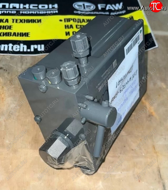68 609 р. Кран главный тормозной HOWO SITRAK SHACMAN WG9000360550 ОРИГИНАЛ (!!!УЦЕНКА: возможен нетоварный вид!!!) SITRAK wg9000360550  с доставкой в г. Керчь
