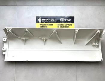 4 999 р. Крыло правое задняя часть Howo T5G SITRAK 810w61210-0616-387  с доставкой в г. Керчь. Увеличить фотографию 2