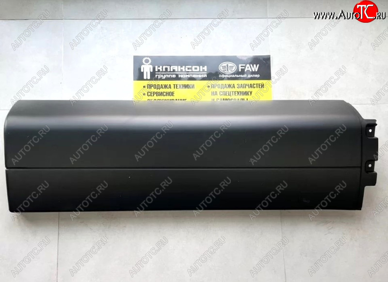 4 999 р. Крыло правое задняя часть Howo T5G SITRAK 810w61210-0616-387  с доставкой в г. Керчь